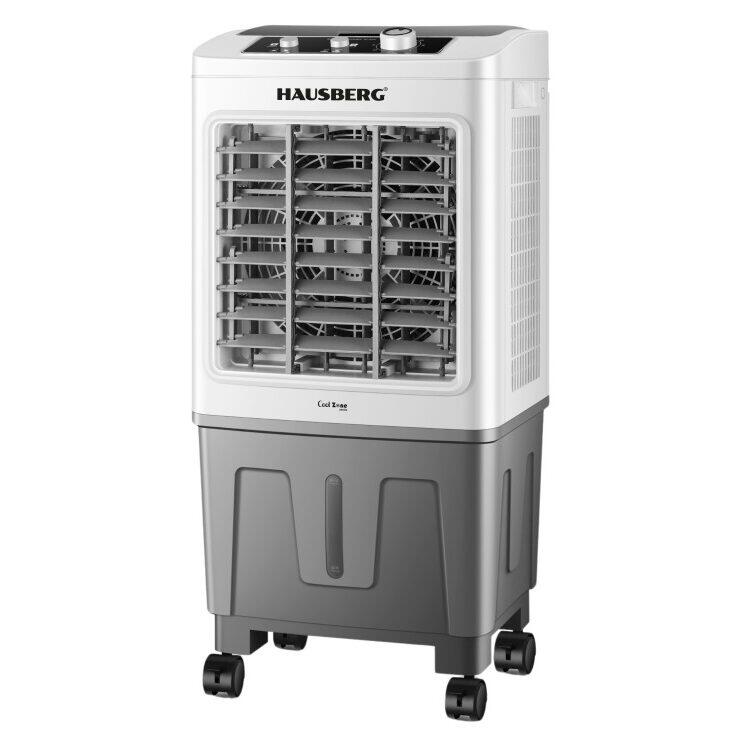 Racitor de aer portabil Hausberg HB-5961AB, 75W, rezervor 20L, 3 viteze, control mecanic, 2 cutii gheata, alb