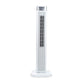 Ventilator turn digital Hausberg HB-5953AB, 55W, 41 inch, 3 viteze, 3 moduri, temporizator 24h, LED, oscilatie, telecomanda, difuzor parfum, alb