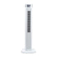Ventilator turn digital Hausberg HB-5953AB, 55W, 41 inch, 3 viteze, 3 moduri, temporizator 24h, LED, oscilatie, telecomanda, difuzor parfum, alb