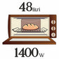Cuptor electric Rustic HAUSBERG HB-8001RST, 1400W, 48l, Timer mecanic, Termostat reglabil, 4 nivele de inaltime a tavii, usa din sticla rezistenta la temperature ridicate, panou mecanic, Negru-Auriu
